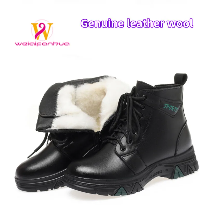 Ankle Boots Women Winter New 2022Handmade genuine leather Wool Warm Non-slip Ladies' Boots Large Size 41 42 43 Winter Snow Boots
Ankle Boots Women Winter New 2022Handmade genuine leather Wool Warm Non-slip Ladies' Boots Large Size 41 42 43 Winter Snow Boots