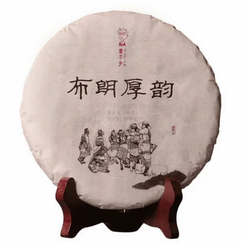 2019 Puer Bulang Hou Yun China Yunnan Pu-erh Cake Ripe 300g
2019 Puer Bulang Hou Yun China Yunnan Pu-erh Cake Ripe 300g