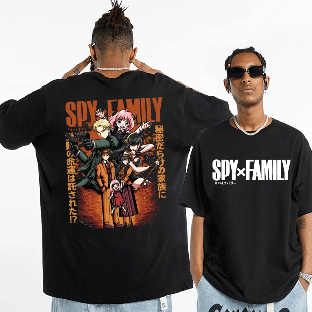 Anime Spy X Family T Shirt Anya Forger Yor Forger Loid Forger Graphics Print T-shirts Men Women Japanese Streetwear Tee Shirt
Anime Spy X Family T Shirt Anya Forger Yor Forger Loid Forger Graphics Print T-shirts Men Women Japanese Streetwear Tee Shirt