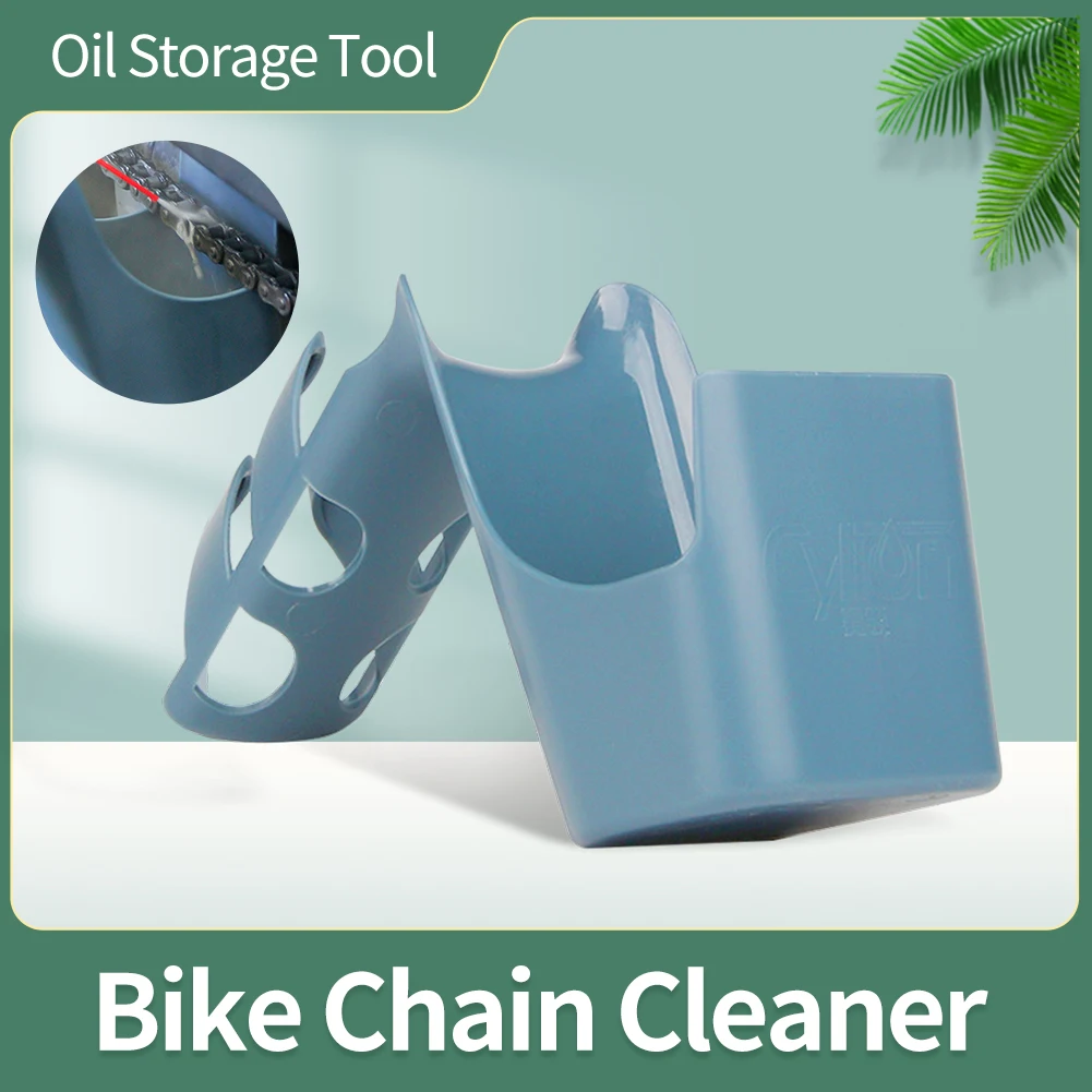 Bike Chain Cleaner Oil Storage Tool Splash-Proof Drop Catcher ABS Splash Guard Motorcycle Bicycle Chain Cleaning Maintenance Kit
Bike Chain Cleaner Oil Storage Tool Splash-Proof Drop Catcher ABS Splash Guard Motorcycle Bicycle Chain Cleaning Maintenance Kit