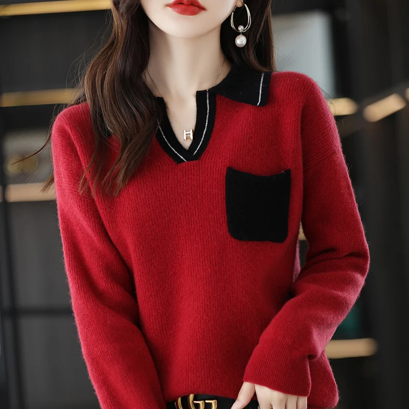 Autumn And Winter New Style Women's Outdoor Pullover Chic Lapel Panel Loose With Pocket Lazy Knit Sweater Bottoming Top
Autumn And Winter New Style Women's Outdoor Pullover Chic Lapel Panel Loose With Pocket Lazy Knit Sweater Bottoming Top
