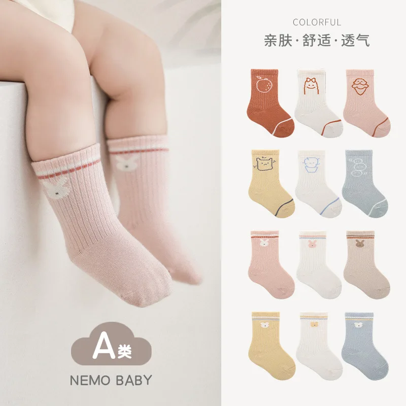 Spring 2023 New Loose Mouth Boneless Cute Cartoon Boy Girls Mid-Calf Length Cotton Babies' Socks
Spring 2023 New Loose Mouth Boneless Cute Cartoon Boy Girls Mid-Calf Length Cotton Babies' Socks