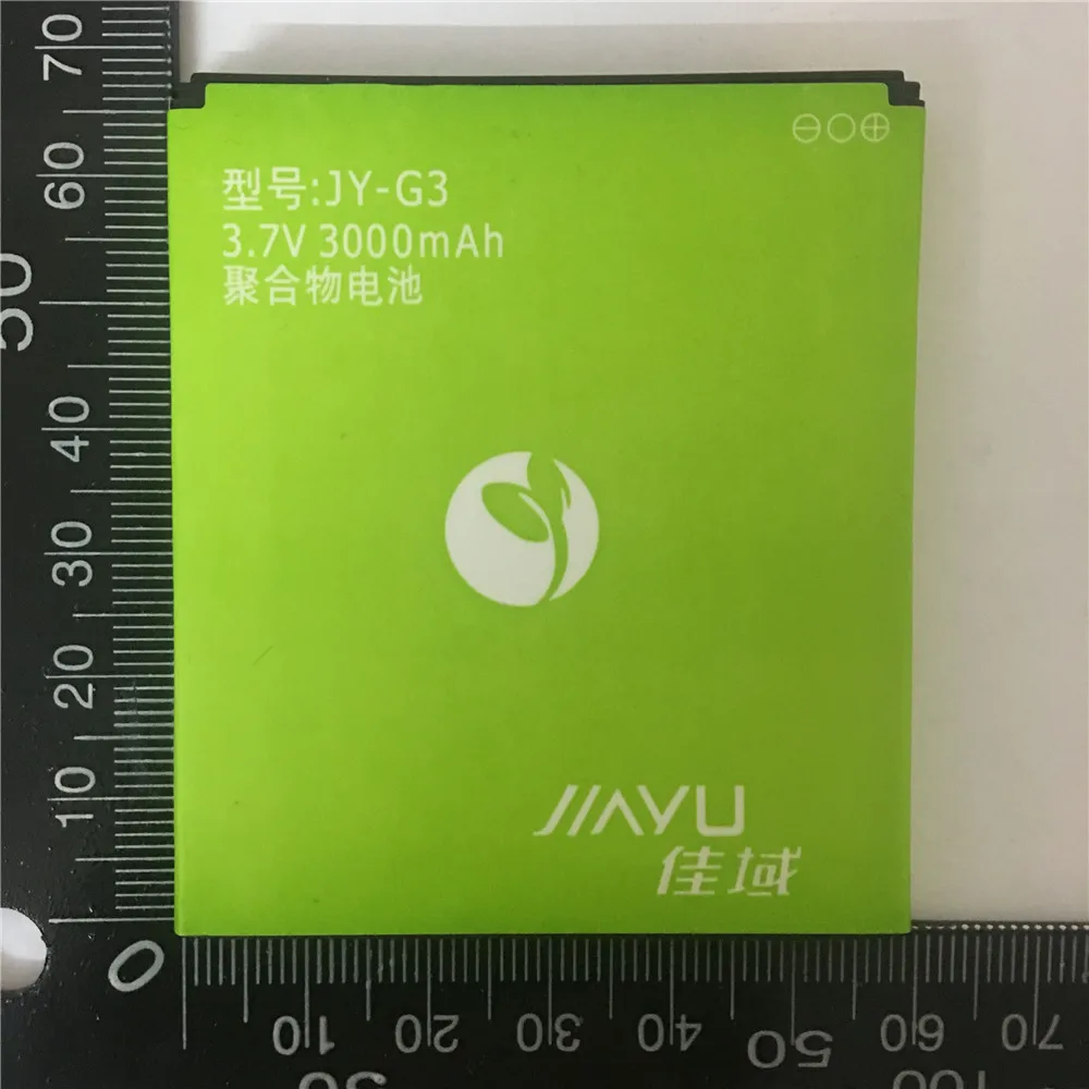 

New Original Battery JY-G3 For JIAYU G3 G3S G3C G3T 3000mAh High Quality Mobile Cell Phone Rechargeable Batterie in stock