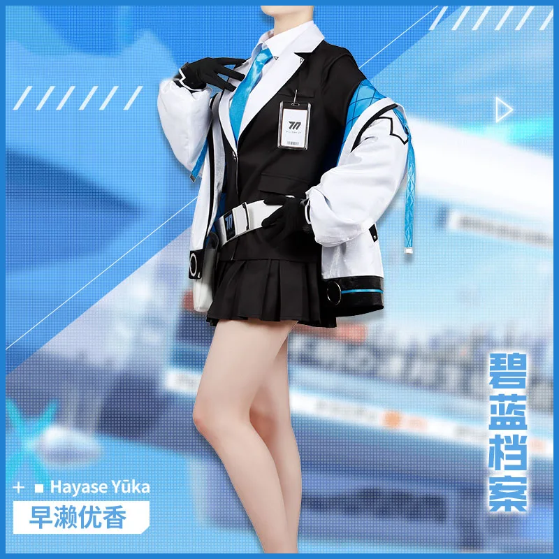 Blue Archive Hayase Yuka Cosplay Costume Cool cute Black pleated skirt Female full set Costume Halloween Outfit B
Blue Archive Hayase Yuka Cosplay Costume Cool cute Black pleated skirt Female full set Costume Halloween Outfit B
