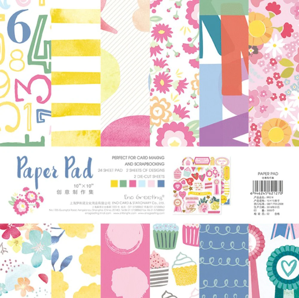 24 PCS Scrapbook Decorative Art DIY Photo Album Background Paper Handmade Origami Paper Pad with Stickers
24 PCS Scrapbook Decorative Art DIY Photo Album Background Paper Handmade Origami Paper Pad with Stickers