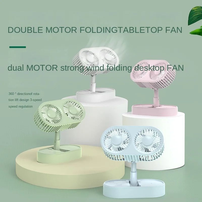 Desktop Small Fans Folding Telescopic Three File Mini Table Fan portable Dual Motor USB Rechargeable Cooling Electric Fan 
Desktop Small Fans Folding Telescopic Three File Mini Table Fan portable Dual Motor USB Rechargeable Cooling Electric Fan