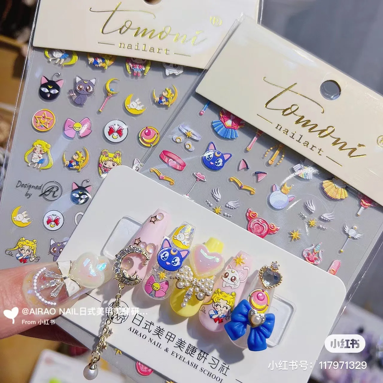 2022 3D Nail Art Stickers 5D Nail Art Stickers Pretty Girls Nail Art Decorative Stickers
2022 3D Nail Art Stickers 5D Nail Art Stickers Pretty Girls Nail Art Decorative Stickers