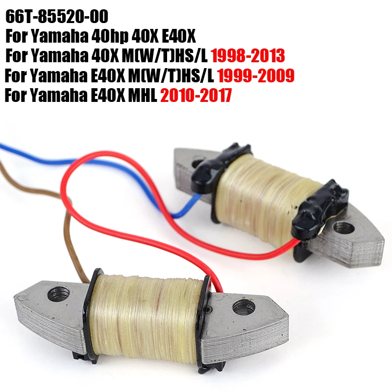 Катушка статора для Yamaha E40X 40hp MHL M(W/T)HS/L 66T-85520-00 катушка заряда лодки | Автомобили и