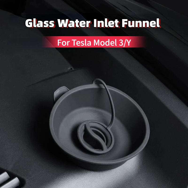 Стеклянная Воронка на вход воды для Tesla Model 3 Y рычаг стеклоочистителя лобового