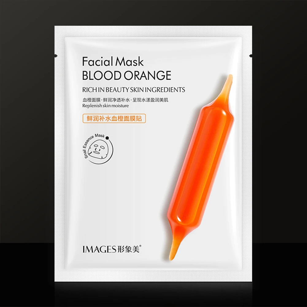 5pcs Hydrating Blood Orange Mask Moisturizing Mask for Skin Improve Water Shortage Face mask skin care
5pcs Hydrating Blood Orange Mask Moisturizing Mask for Skin Improve Water Shortage Face mask skin care