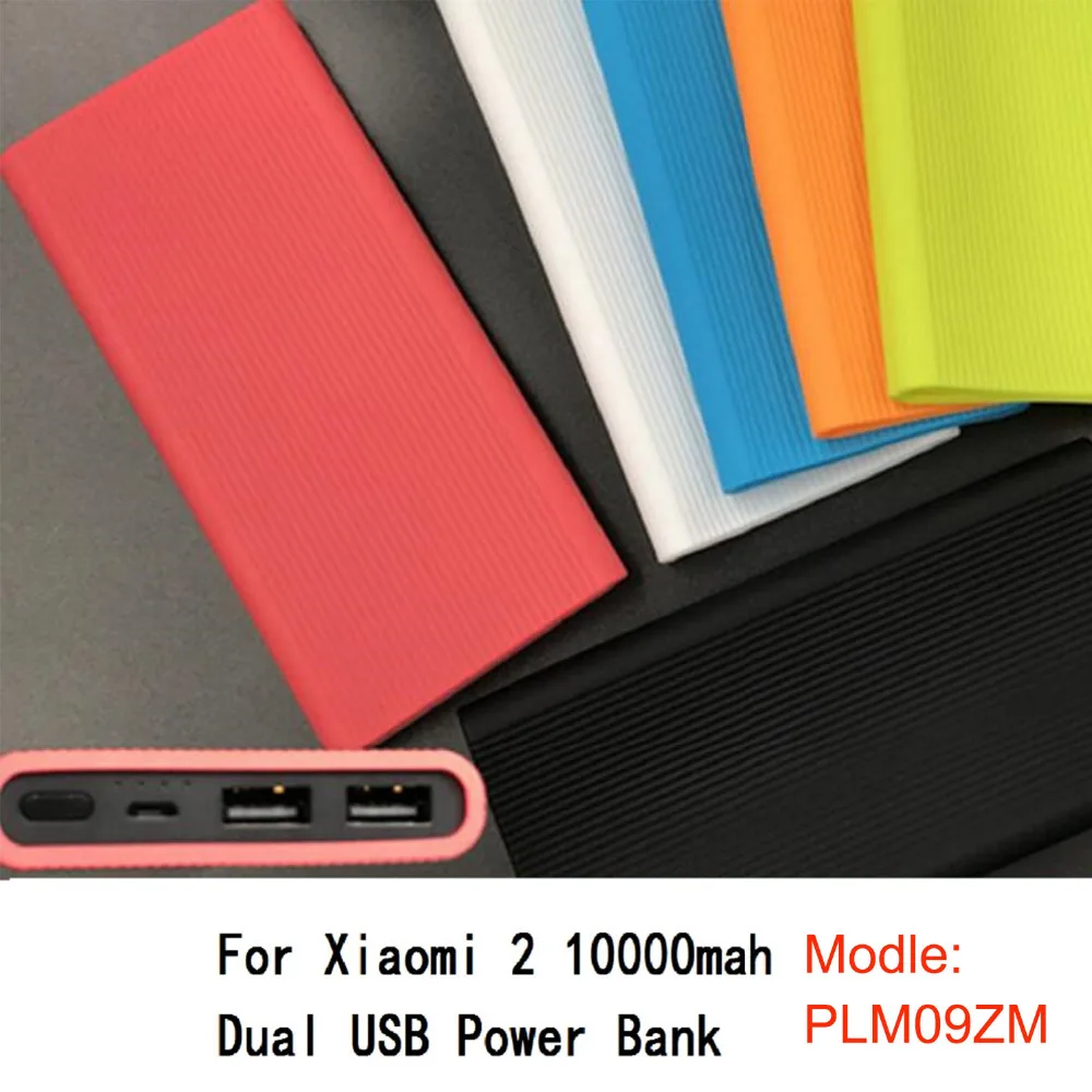 Besegad Silicone Protector Case Cover Skin Sleeve Bag for New Xiaomi Xiao Mi 2 10000mAh Dual USB Power Bank Powerbank Accessory
Besegad Silicone Protector Case Cover Skin Sleeve Bag for New Xiaomi Xiao Mi 2 10000mAh Dual USB Power Bank Powerbank Accessory
