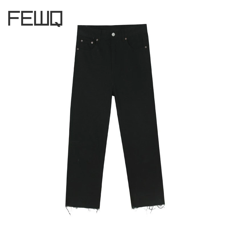 FEWQ Men's New Fashion Design Style Jeans Korean Edition Casual Loose Straight Tube Versatile Solid Black Trend Trousers 24X1116
FEWQ Men's New Fashion Design Style Jeans Korean Edition Casual Loose Straight Tube Versatile Solid Black Trend Trousers 24X1116
