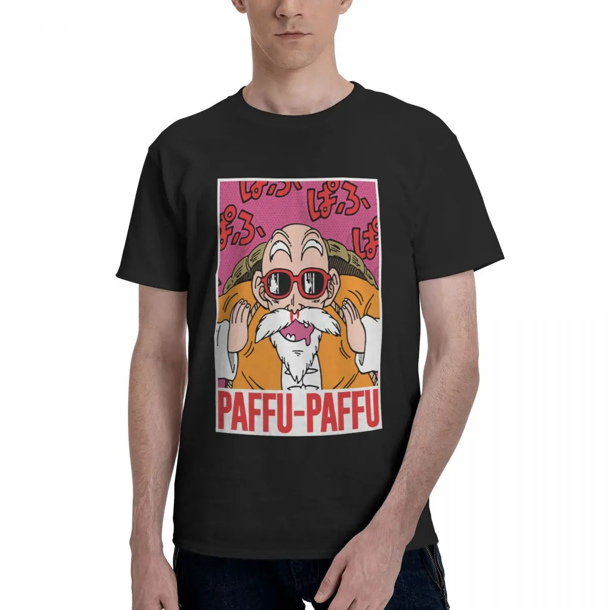 Dragon Ball T Shirt Men Anime Casual T Shirt Top Anime Shirt Harajuku Dragon Ball Z Kawaii Clothing Retro T Shirt
Dragon Ball T Shirt Men Anime Casual T Shirt Top Anime Shirt Harajuku Dragon Ball Z Kawaii Clothing Retro T Shirt