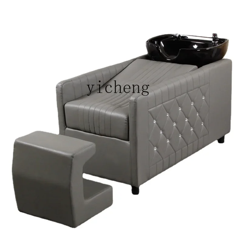YY Shampoo Chair for Hair Salon Salon Bed Hair-Washing Chair Flushing Bed Ceramic Basin Salon Shampoo Bed 
YY Shampoo Chair for Hair Salon Salon Bed Hair-Washing Chair Flushing Bed Ceramic Basin Salon Shampoo Bed