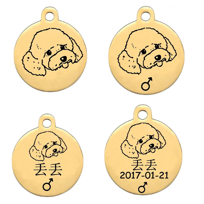 

Dog Cat ID Tag For Puppy Kitten Pet Accessories Customized Free Engraving Accessory Name Telephone Pattern Personalized ID Tags