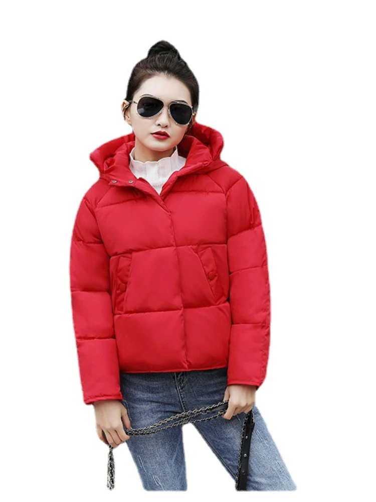 2022 New Women's Cotton Padded Jacket Short Hooded Winter Large Size Loose Down Padded Jacket Bread Jacket Women's Padded Jacket
2022 New Women's Cotton Padded Jacket Short Hooded Winter Large Size Loose Down Padded Jacket Bread Jacket Women's Padded Jacket