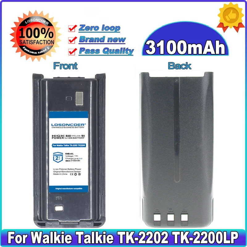 3100-2500mAh NI-MH 7.2V KNB-29 KNB-29N Or LI-ON 7.4V KNB-45L Battery For Walkie Talkie TK-2202 TK2200 TK3200 Radio Batteries
3100-2500mAh NI-MH 7.2V KNB-29 KNB-29N Or LI-ON 7.4V KNB-45L Battery For Walkie Talkie TK-2202 TK2200 TK3200 Radio Batteries