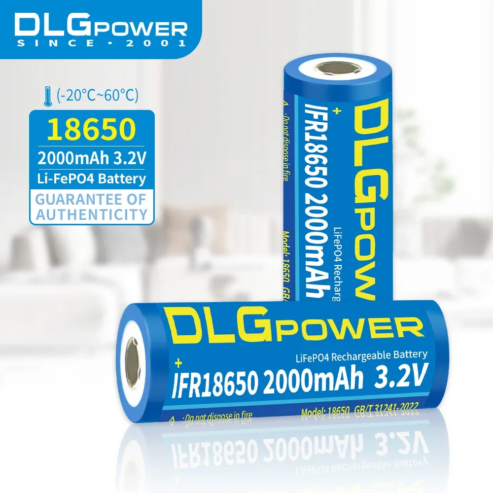 DLGPOWER 3 2 В 18650 2000 мАч LiFePo4 Аккумуляторная батарея Перезаряжаемый фонарик с разрядом
