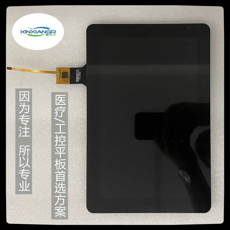 10.1 "LCD screen +10.1" g+g capacitive touch screen /800*1280 resolution / LCD touch assembly
10.1 "LCD screen +10.1" g+g capacitive touch screen /800*1280 resolution / LCD touch assembly
