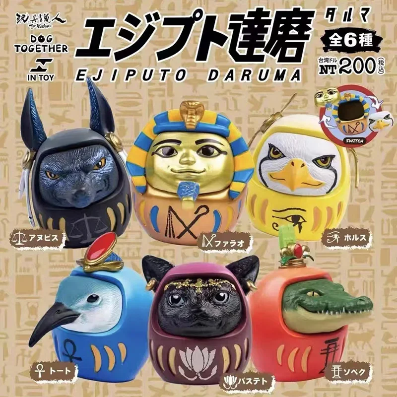 Japanese Real Edition Twisted Egg Scale Model Damo Series Dog Small Animal Hand Model Twisted Egg Collection Desktop Collection
Japanese Real Edition Twisted Egg Scale Model Damo Series Dog Small Animal Hand Model Twisted Egg Collection Desktop Collection