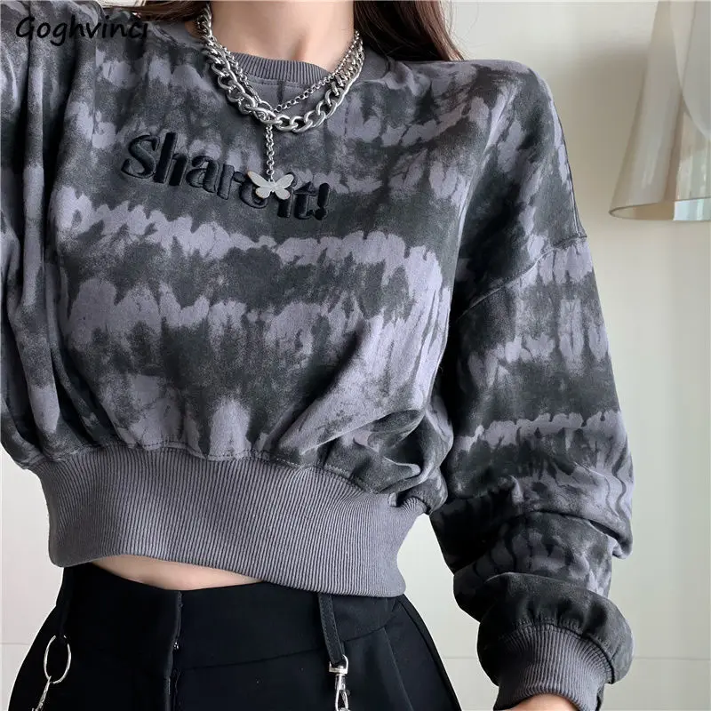 Sweatshirts Women Cropped Spring Cool Streetwear New Design Harajuku All-match Casual Tie Dye Embroidery O-neck Sudaderas Cozy
Sweatshirts Women Cropped Spring Cool Streetwear New Design Harajuku All-match Casual Tie Dye Embroidery O-neck Sudaderas Cozy
