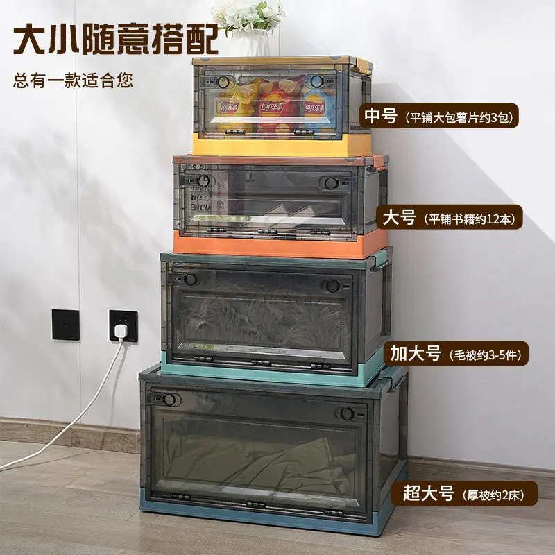 Storage Cover, Transparent Finishing Household Quilt, Plastic Bo Box, Box, Belt Cabinet, Folding Storage Outdoor Clothes Clothes
Storage Cover, Transparent Finishing Household Quilt, Plastic Bo Box, Box, Belt Cabinet, Folding Storage Outdoor Clothes Clothes
