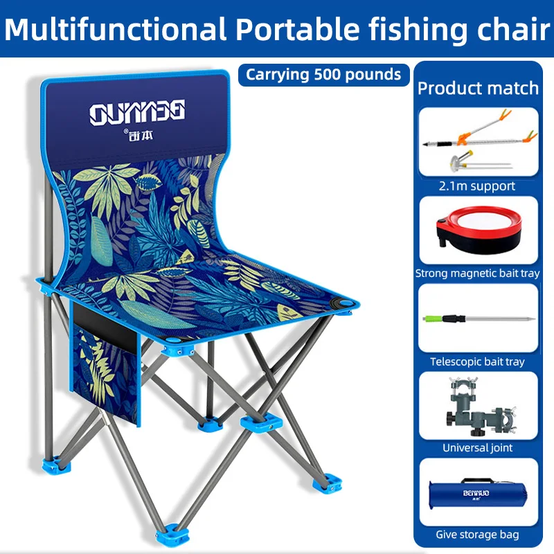 Fishing Chair with Accessories Portable Strong Load-bearing Capacity Foldable Fishing Chair for Fishing 2 In 1 with Rod Holder
Fishing Chair with Accessories Portable Strong Load-bearing Capacity Foldable Fishing Chair for Fishing 2 In 1 with Rod Holder