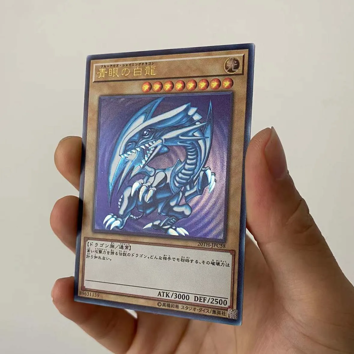 Yu-Gi-Oh OCG Blue-Eyes White Dragon Muto Game 3D Color Plate Card Children Gift toys ((Self-Made))
Yu-Gi-Oh OCG Blue-Eyes White Dragon Muto Game 3D Color Plate Card Children Gift toys ((Self-Made))