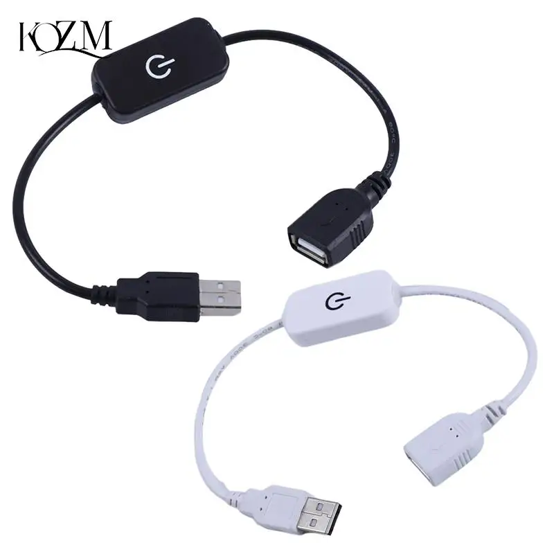 28cm Durable USB Cable With Switch ON/OFF Cable Extension Toggle For USB Lamp USB Fan Power Supply Line Adapter
28cm Durable USB Cable With Switch ON/OFF Cable Extension Toggle For USB Lamp USB Fan Power Supply Line Adapter