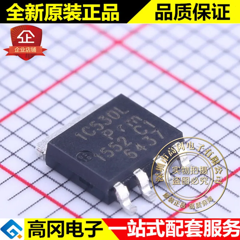 10pcs 100% orginal new best quality PSMN1R5-30YLC SOT669 1C530L N channel 30V 100A MOS tube
10pcs 100% orginal new best quality PSMN1R5-30YLC SOT669 1C530L N channel 30V 100A MOS tube