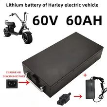 60V 40ah electric scooter for 250W~1500W motorcycle/tricycle/bicycle waterproof lithium battery + 67.2V charger