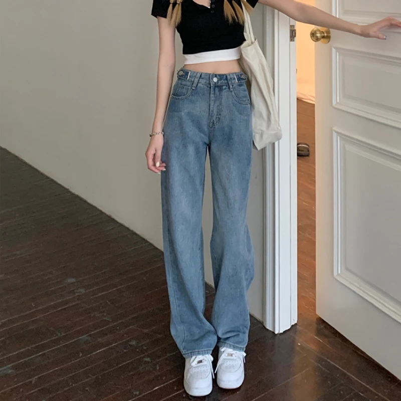 Jeans Women's Design Sense High Waist Slimming All-Matching Wide Leg Pants Summer Loose Straight Mopping Pants Daddy Pants
Jeans Women's Design Sense High Waist Slimming All-Matching Wide Leg Pants Summer Loose Straight Mopping Pants Daddy Pants