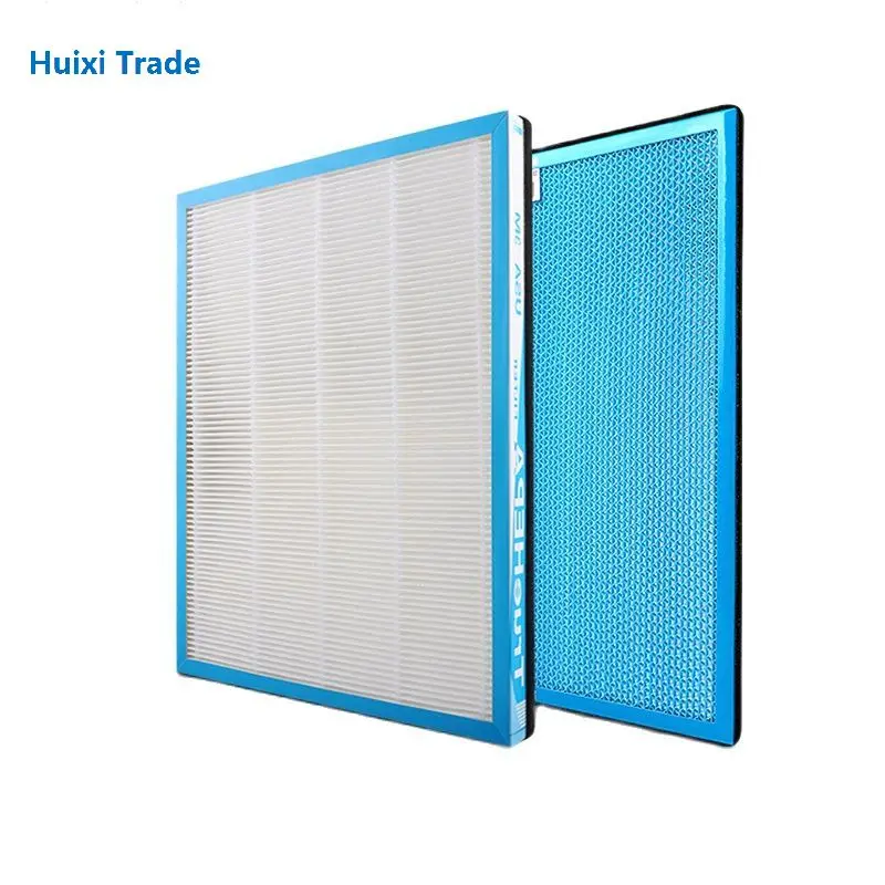 348*265*25mm Air purifier efficient dedusting HEPA filter net For TCL KJJ-F260B/280B/260A/280A Filter PM2.5
348*265*25mm Air purifier efficient dedusting HEPA filter net For TCL KJJ-F260B/280B/260A/280A Filter PM2.5