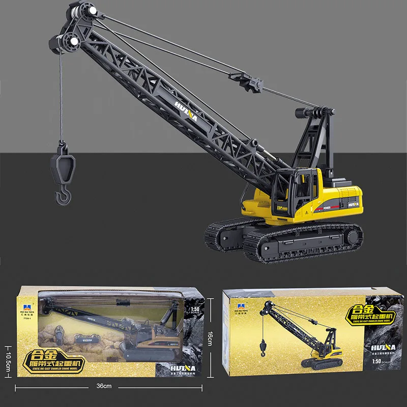 1:50 Scale Alloy Static Model Mixer Diecast Truck Dump Forklift Excavator Ornament Collection Souvenir Display toys
1:50 Scale Alloy Static Model Mixer Diecast Truck Dump Forklift Excavator Ornament Collection Souvenir Display toys