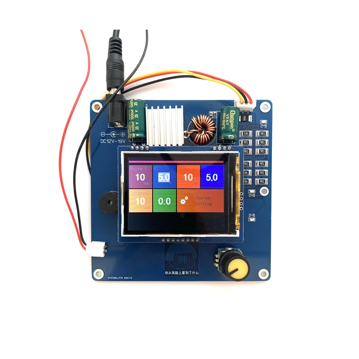 12V 6A-10A Capacitance Spot Welder Controller Board Digital Spot Welding Machine Control
12V 6A-10A Capacitance Spot Welder Controller Board Digital Spot Welding Machine Control