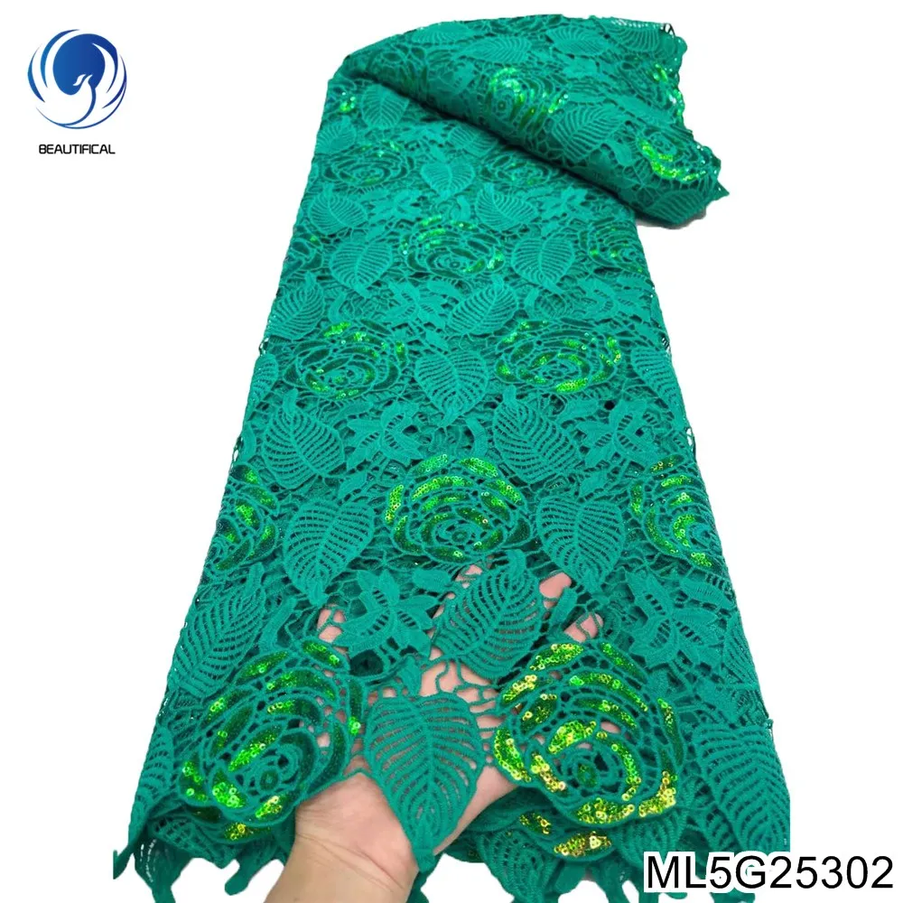 Latest French African Swiss Lace Fabric Soft Nigerian Guipure Water Soluble Cord Lace Fabric With Sequins For Wedding ML5G253
Latest French African Swiss Lace Fabric Soft Nigerian Guipure Water Soluble Cord Lace Fabric With Sequins For Wedding ML5G253
