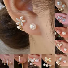 Korean Vintage Pearl Crystal Earrings For Women Jewelry High-class Luxury Zircon Flower Butterfly Leaf Womens Stud Earrings