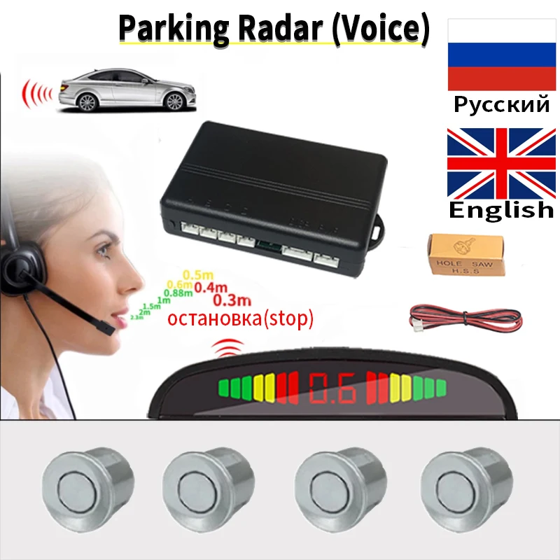 silver Car Parking Sensores Kit Soundes Alarm Probe System 12V 22mm 4 Sensor Sounder Parkinges Sensor Universal
silver Car Parking Sensores Kit Soundes Alarm Probe System 12V 22mm 4 Sensor Sounder Parkinges Sensor Universal