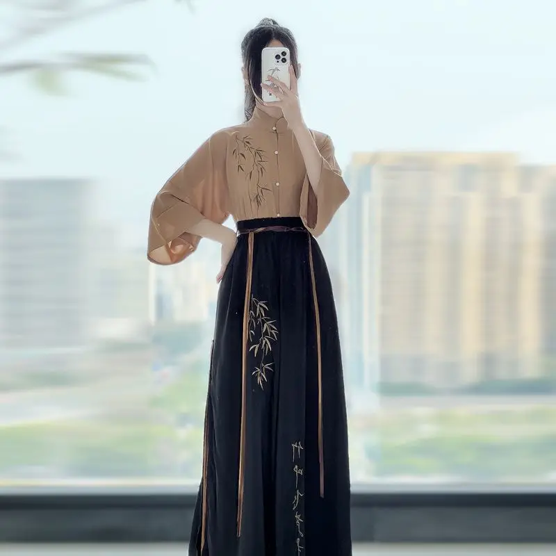 Bamboo Leaf Embroidery New Chinese Style Hanfu Women's Suit Improved Song Pants Daily Commuting Clothing Summer
Bamboo Leaf Embroidery New Chinese Style Hanfu Women's Suit Improved Song Pants Daily Commuting Clothing Summer