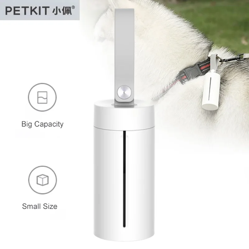 Xiao Mi Youpin PETKIT Pet Bag Dog Cat Pickup Toilet Dog Shoveling Supplies Garbage Scooper Bags Clean Degradable Bags
Xiao Mi Youpin PETKIT Pet Bag Dog Cat Pickup Toilet Dog Shoveling Supplies Garbage Scooper Bags Clean Degradable Bags