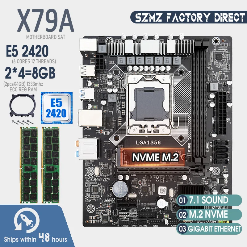 Комплект материнской платы X79 с процессором Xeon LGA 1356 E5 2420 2 шт. x 4 ГБ = 8 Гб 1333 МГц pc3