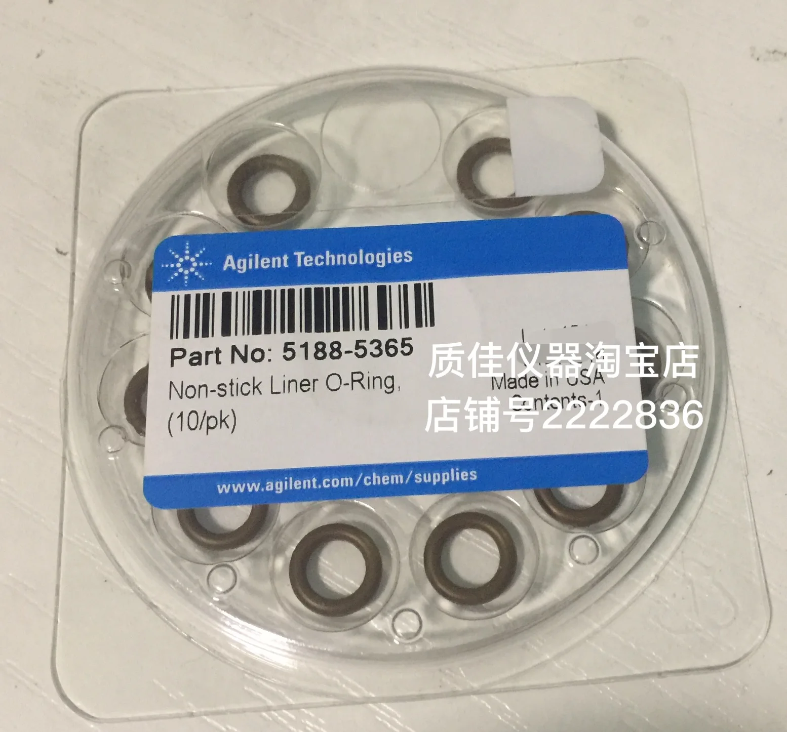 Уплотнительное кольцо Agilent, Кварцевая Трубка, 0-кольцевое Входное уплотнение, Оригинальная акция 5188-5365
Уплотнительное кольцо Agilent, Кварцевая Трубка, 0-кольцевое Входное уплотнение, Оригинальная акция 5188-5365