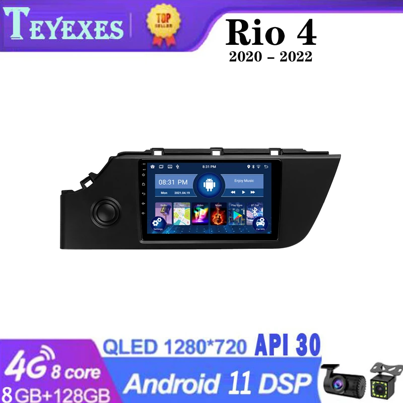 TEYEXES Carradio For Kia Rio 4 IV FB 2020 - 2022 Car Radio Stereo Multimedia Video Player Navigation GPS Android 11 2Din 2 din
TEYEXES Carradio For Kia Rio 4 IV FB 2020 - 2022 Car Radio Stereo Multimedia Video Player Navigation GPS Android 11 2Din 2 din