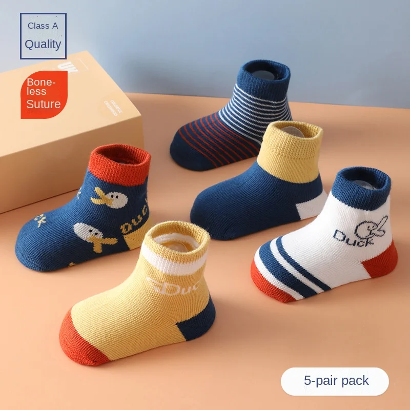 5 Pairs/Baby Socks 2022 Spring Children's Cotton Socks Korean Cartoon Animal Boneless Boys Socks Newborn Baby Socks 1-12 Years
5 Pairs/Baby Socks 2022 Spring Children's Cotton Socks Korean Cartoon Animal Boneless Boys Socks Newborn Baby Socks 1-12 Years