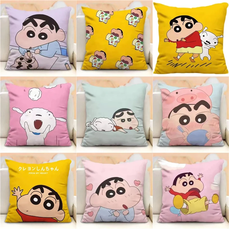 Plush Material Japnese Lovely Anime Cartoon Pillowcase Cute Shinnosuke Cushion Cover Living Room Sofa Decoration #B002
Plush Material Japnese Lovely Anime Cartoon Pillowcase Cute Shinnosuke Cushion Cover Living Room Sofa Decoration #B002