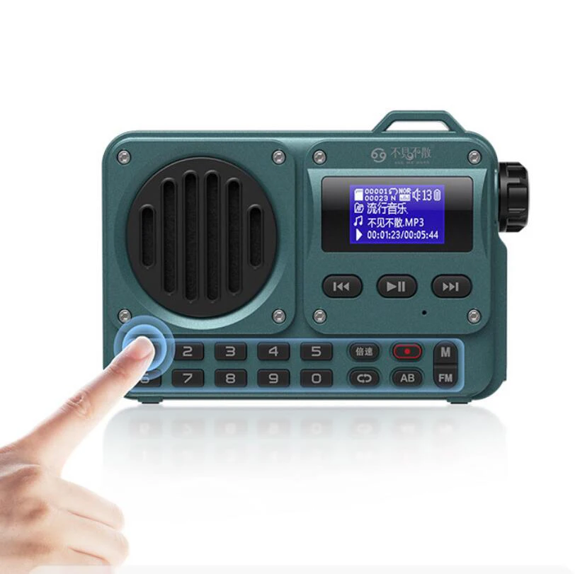 2023 NEW 20 Watt Power Disaster Relief Outdoor FM Radio Multifunction Speaker Wireless Bluetooth TF Card USB Portable Speakers
2023 NEW 20 Watt Power Disaster Relief Outdoor FM Radio Multifunction Speaker Wireless Bluetooth TF Card USB Portable Speakers