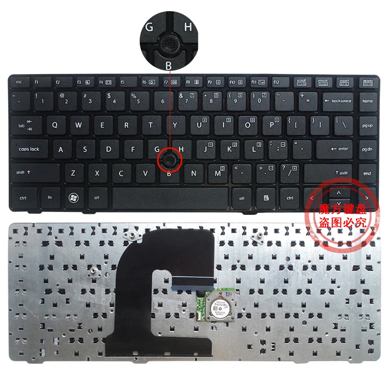 Сменная английская клавиатура для ноутбука hp 6460B 6470B 8460P 8460W 8470P 8470W
