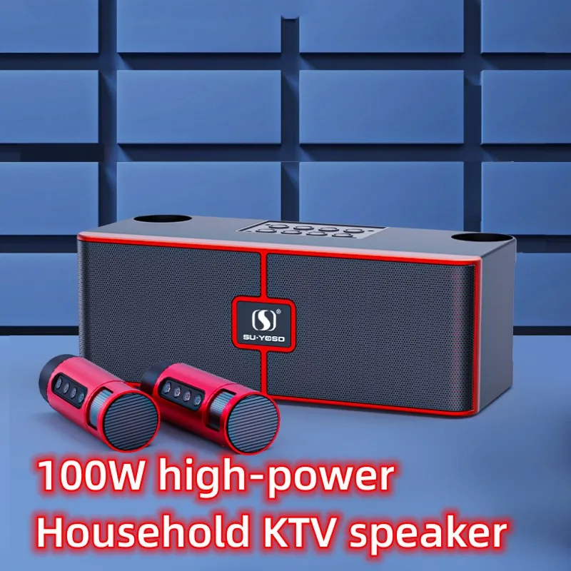 100 Вт высокомощный беспроводной Bluetooth караоке-динамик, двойной динамик, беспроводной домашний ТВ-динамик, домашний Автомобиль 
100 Вт высокомощный беспроводной Bluetooth караоке-динамик, двойной динамик, беспроводной домашний ТВ-динамик, домашний Автомобиль