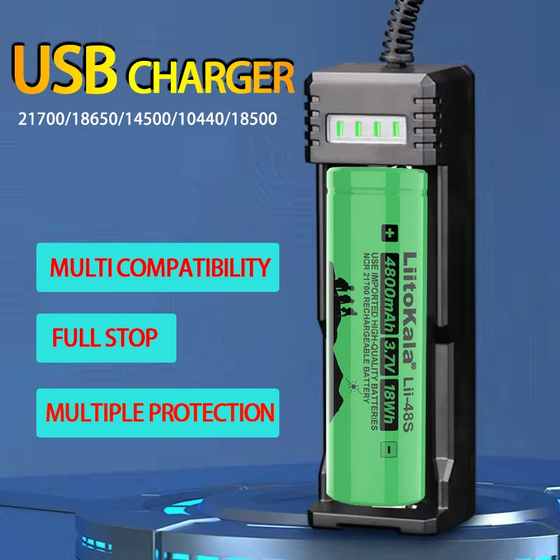 18650 charger 26650li ion 3.7v3.6v4.2v lithium battery 18350 1634014500 104401850 universal full stop USB charger flashlight
18650 charger 26650li ion 3.7v3.6v4.2v lithium battery 18350 1634014500 104401850 universal full stop USB charger flashlight