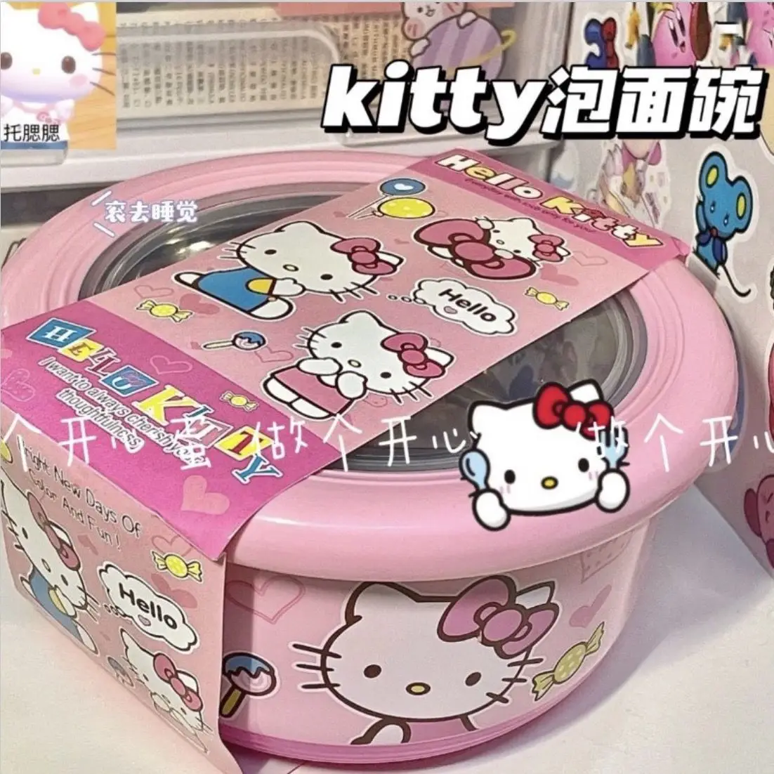 Детский Ланч-бокс Sanrio Hellokitty, мультяшная миска для лапши быстрого приготовления с крышкой, Большая фотография для студенческого общежития
Детский Ланч-бокс Sanrio Hellokitty, мультяшная миска для лапши быстрого приготовления с крышкой, Большая фотография для студенческого общежития